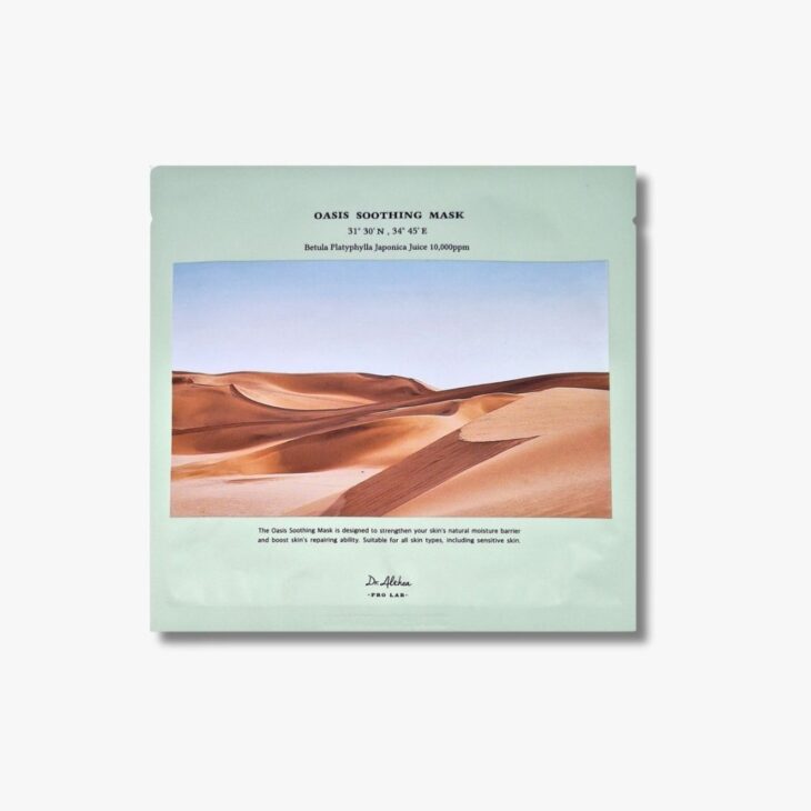 Dr.Althea - Oasis Soothing Mask